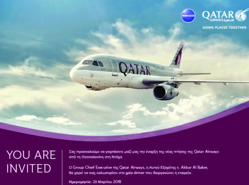 Gala dinner Qatar Airways Thessaloniki