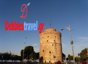 Τουρισμός Θεσσαλονίκη