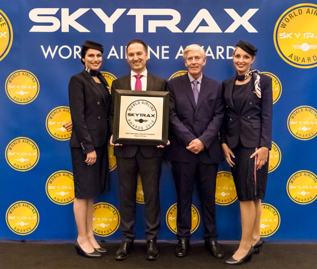 Skytrax 2018