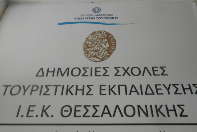 DSCN9931