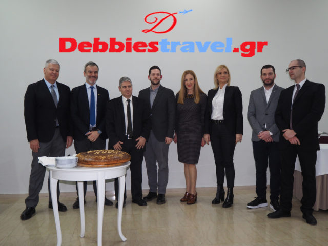 ΕΞΘ