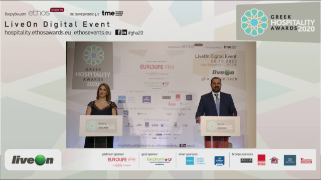greek hospitality awards