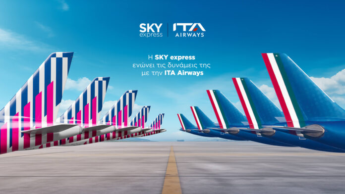 SKY express ITA Airways