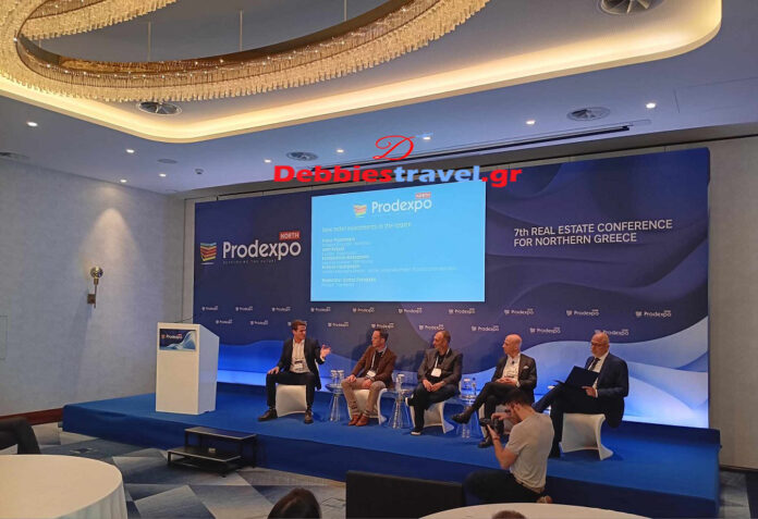 Prodexpo tourism