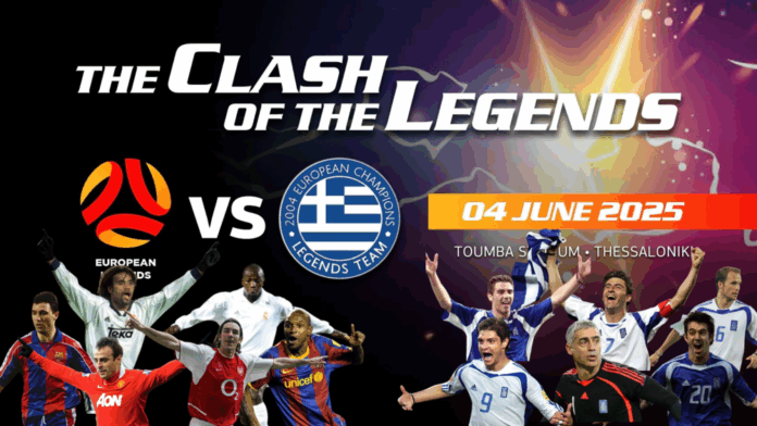 Clash of legends