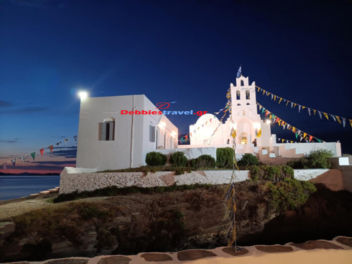 Panagia Xrysopigi ximeroma