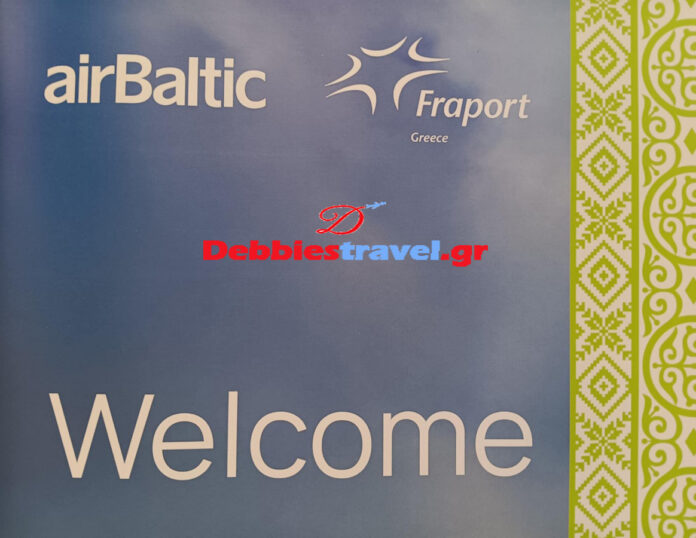 airBaltic fraport Thessaloniki