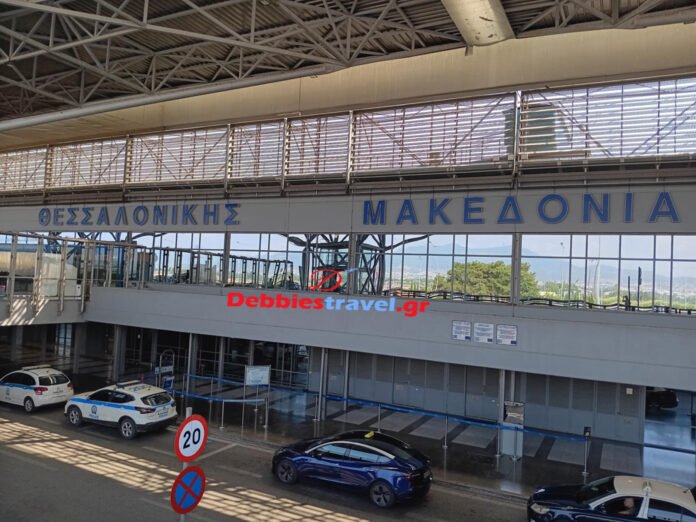 Aerodromio Makedonia Thessaloniki