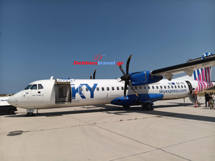 SKY express